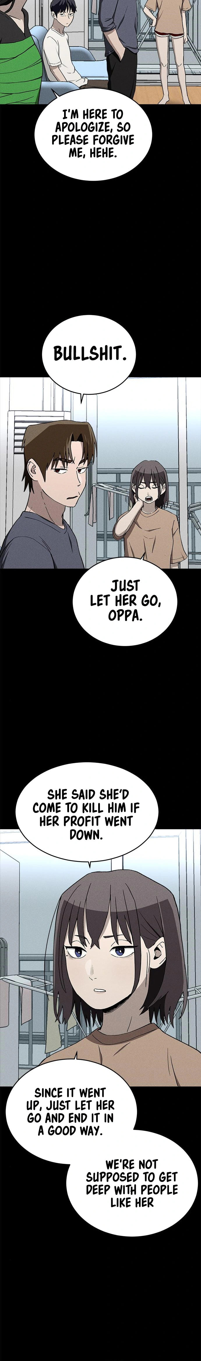 Read Loser Coin chapter 33 image 1 on Lezhin