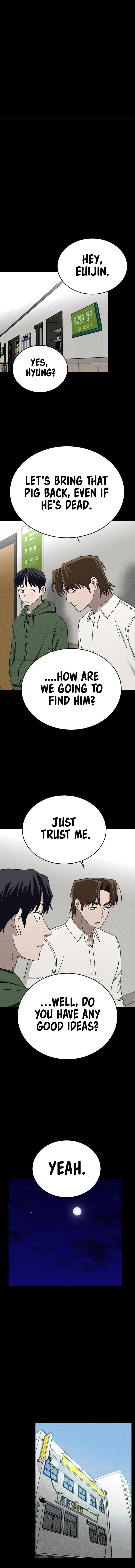 Read Loser Coin chapter 33 image 14 on Lezhin