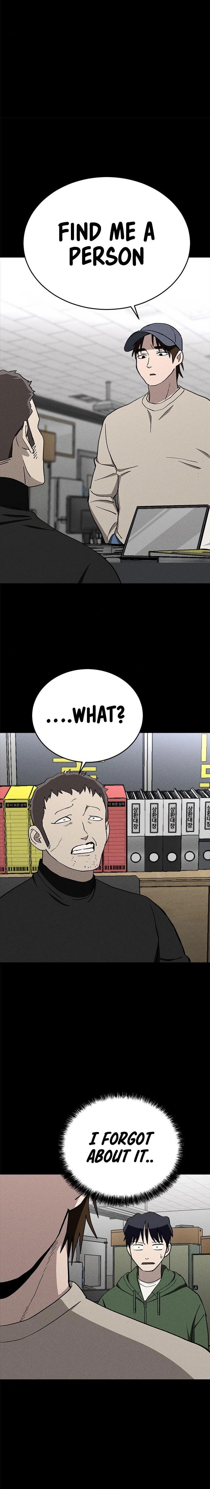 Read Loser Coin chapter 33 image 15 on Lezhin
