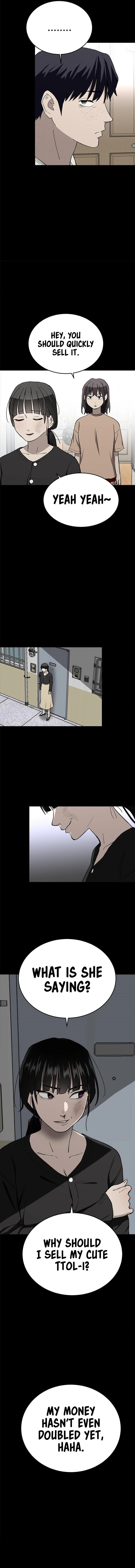 Read Loser Coin chapter 33 image 4 on Lezhin