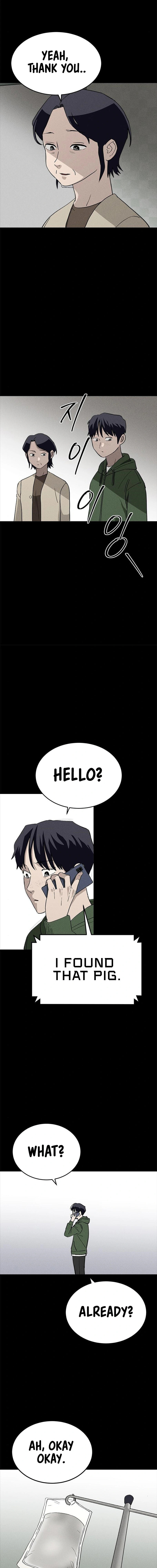 Read Loser Coin chapter 34 image 18 on Lezhin