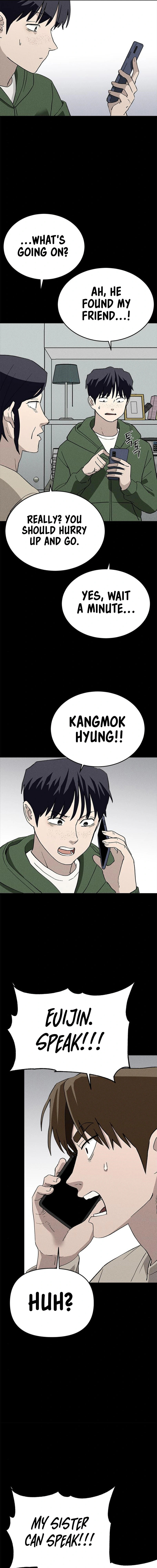 Read Loser Coin chapter 34 image 20 on Lezhin