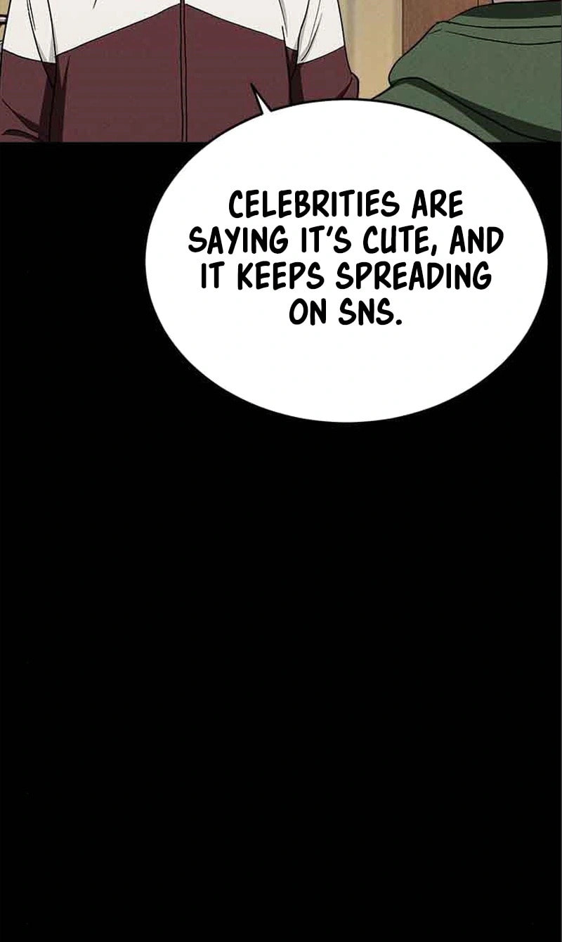 Read Loser Coin chapter 35 image 17 on Lezhin