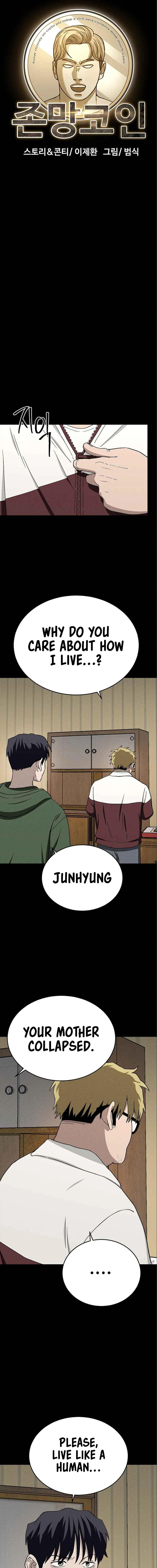 Read Loser Coin chapter 35 image 6 on Lezhin