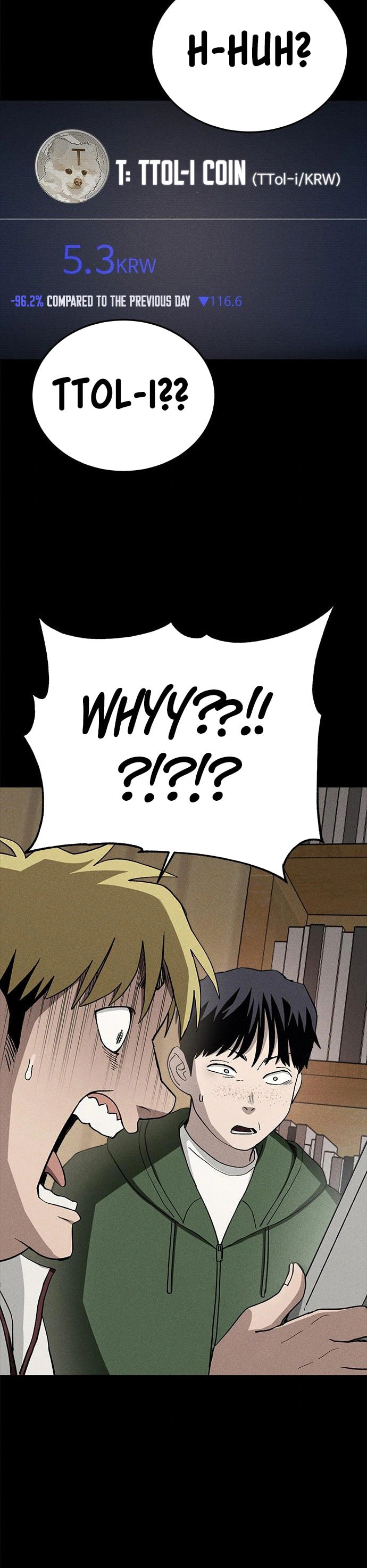 Read Loser Coin chapter 36 image 13 on Lezhin