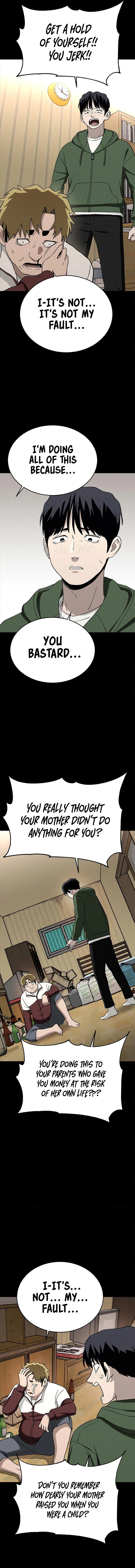 Read Loser Coin chapter 36 image 4 on Lezhin