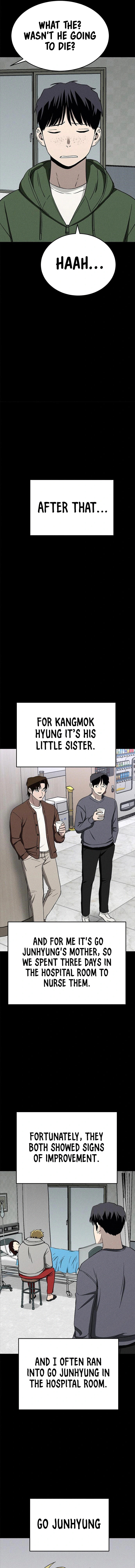 Loser Coin Chapter 37 page 17 - 