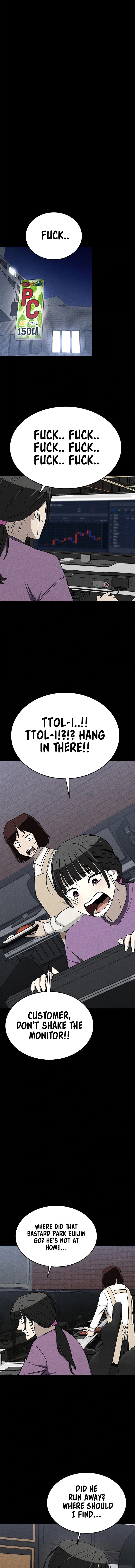 Loser Coin Chapter 37 page 19 - 