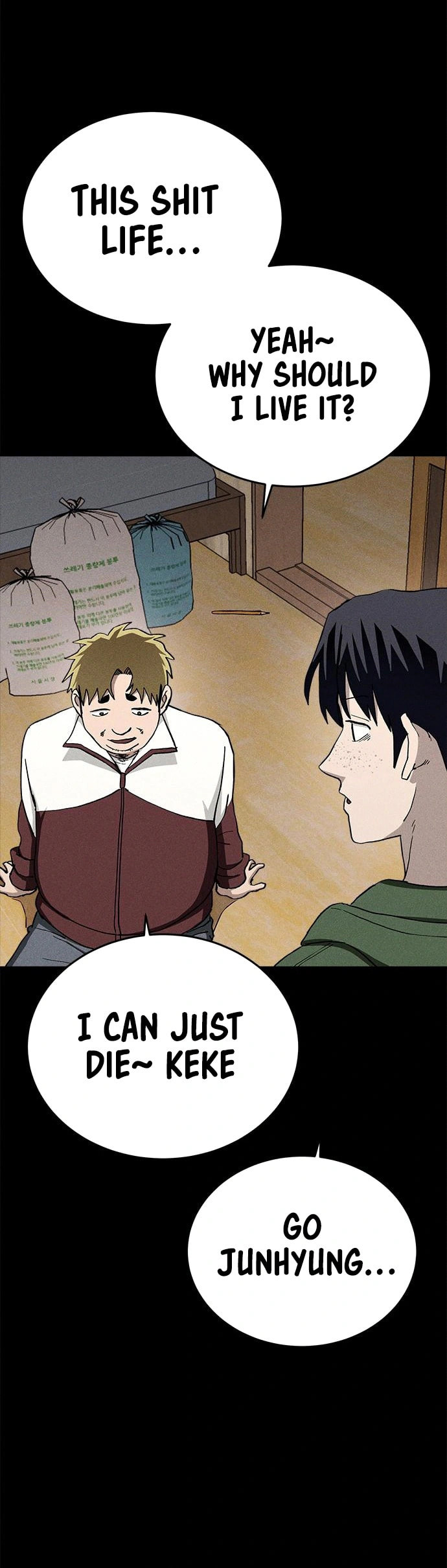 Loser Coin Chapter 37 page 4 - 
