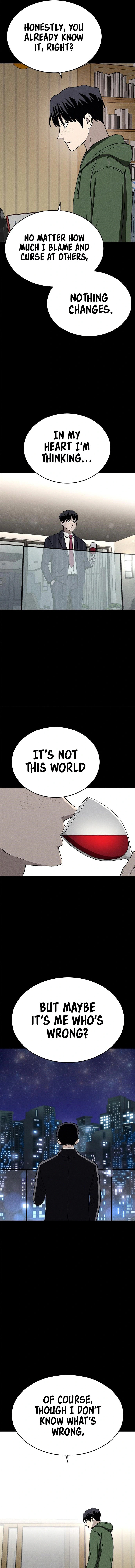 Loser Coin Chapter 37 page 5 - 