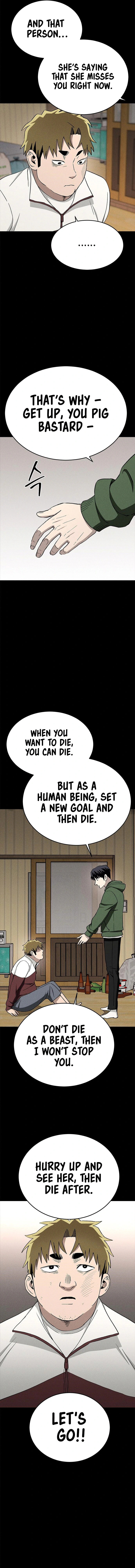 Loser Coin Chapter 37 page 7 - 