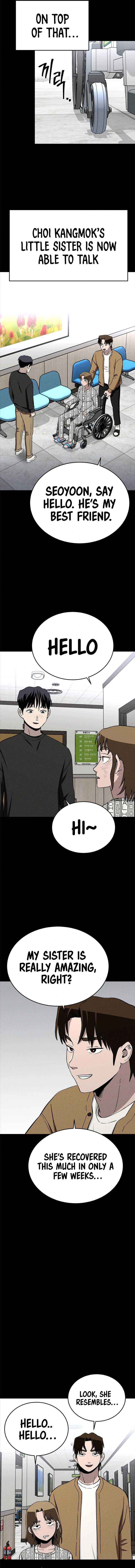 Read Loser Coin chapter 38 image 16 on Lezhin