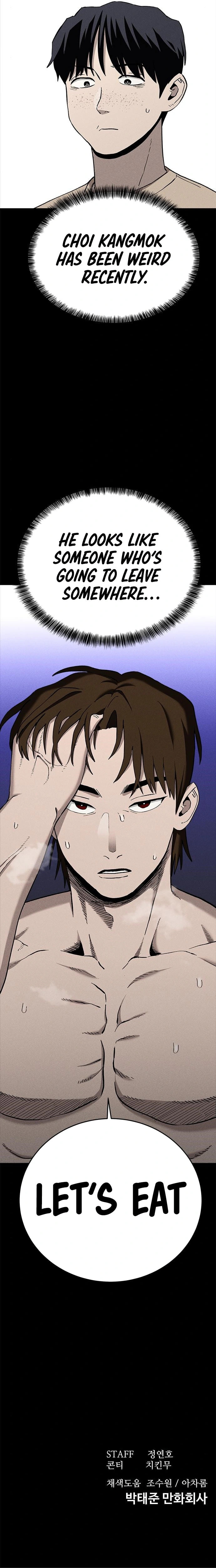 Read Loser Coin chapter 38 image 24 on Lezhin