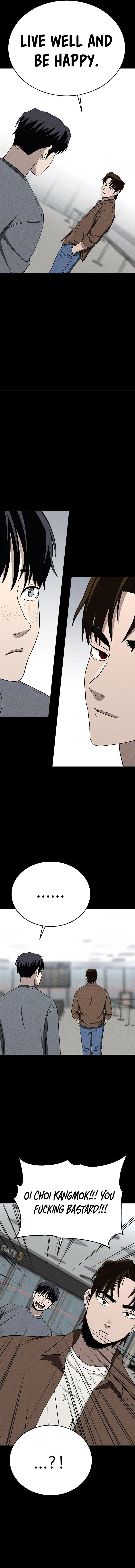 Read Loser Coin chapter 39 image 14 on Lezhin