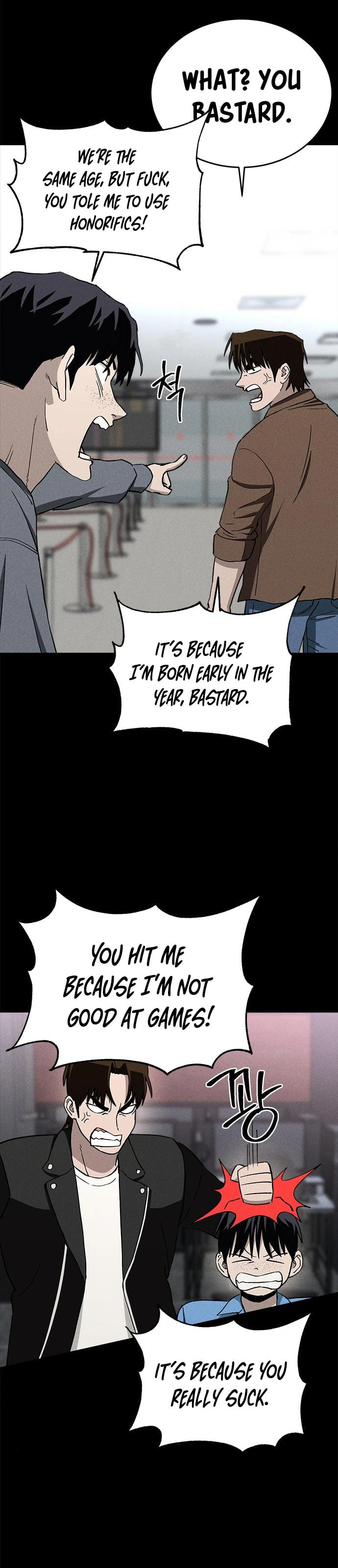 Read Loser Coin chapter 39 image 15 on Lezhin