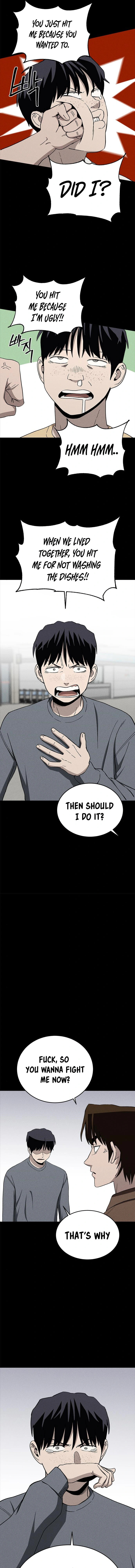 Read Loser Coin chapter 39 image 16 on Lezhin