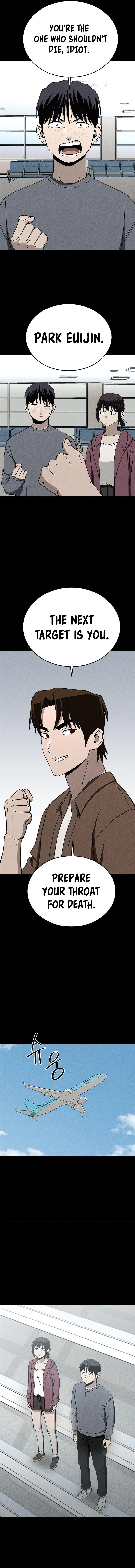 Read Loser Coin chapter 39 image 18 on Lezhin
