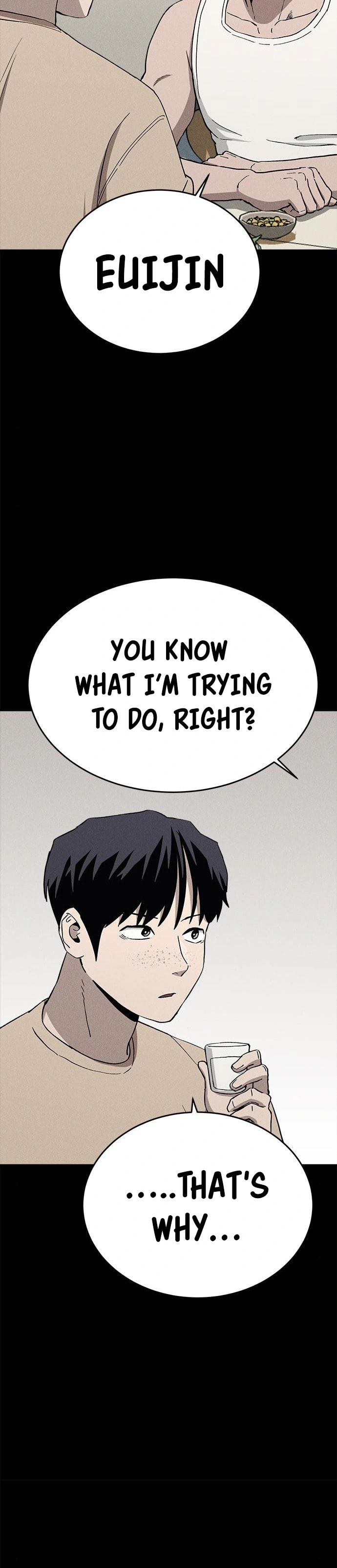 Read Loser Coin chapter 39 image 3 on Lezhin