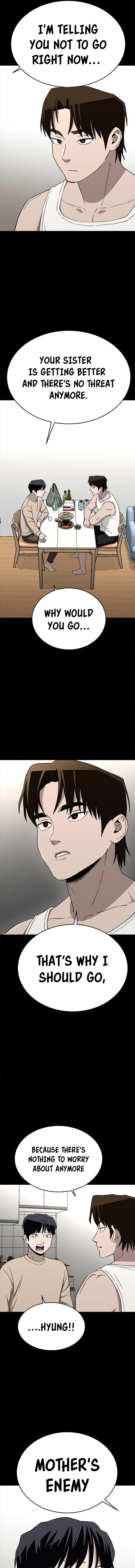 Read Loser Coin chapter 39 image 4 on Lezhin