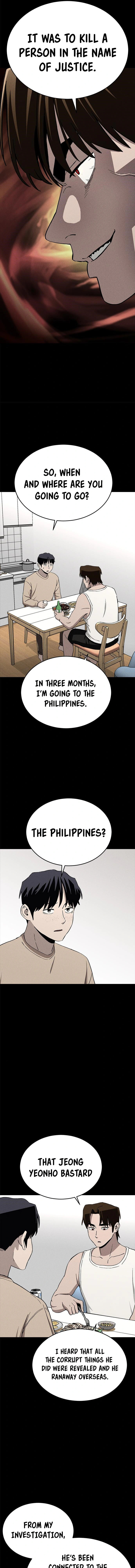 Read Loser Coin chapter 39 image 6 on Lezhin