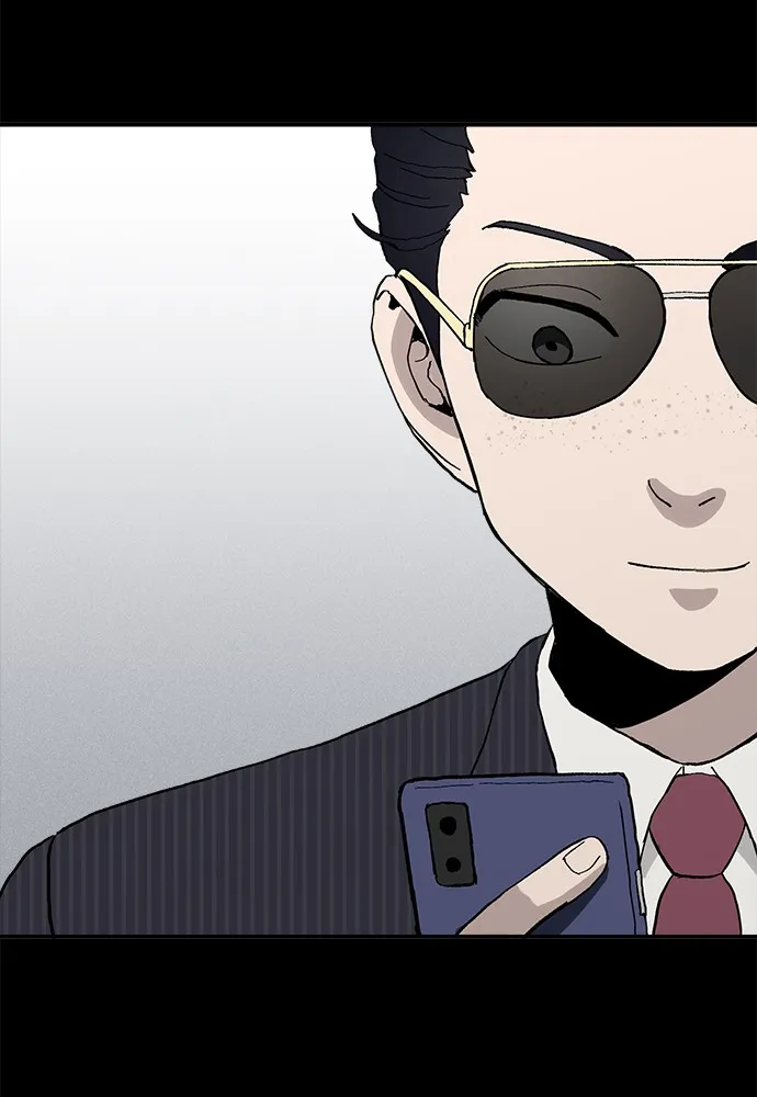 Read Loser Coin chapter 4 image 101 on Lezhin