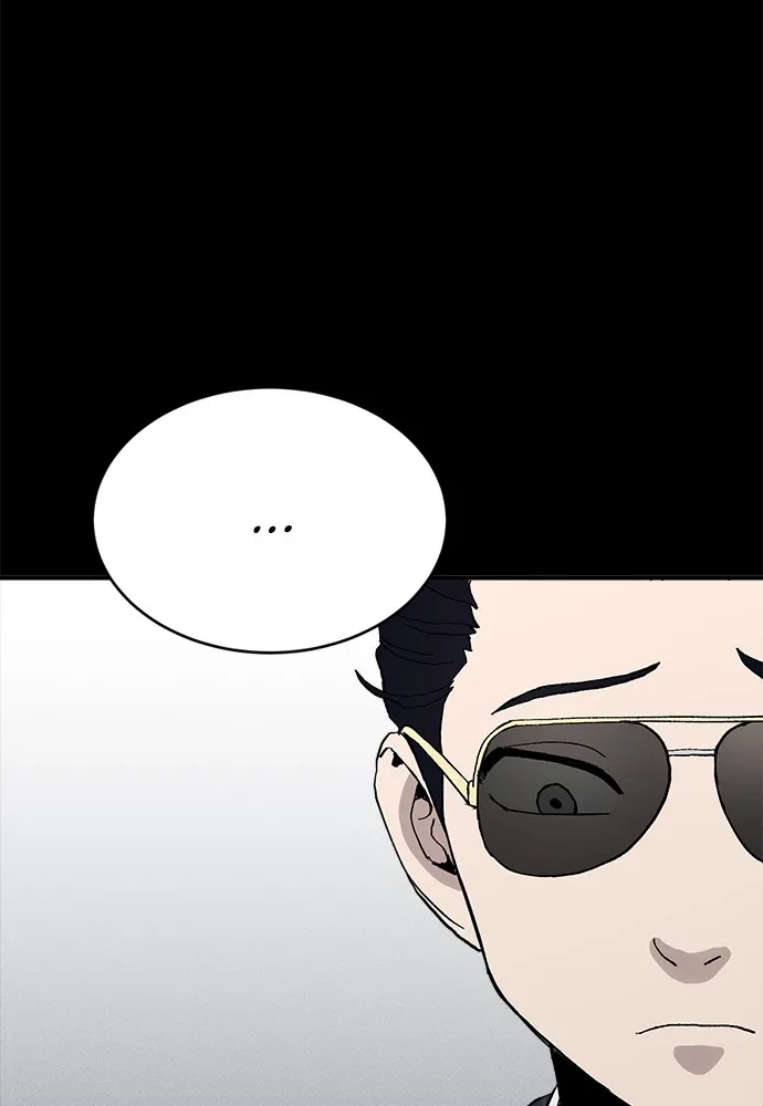 Read Loser Coin chapter 4 image 102 on Lezhin