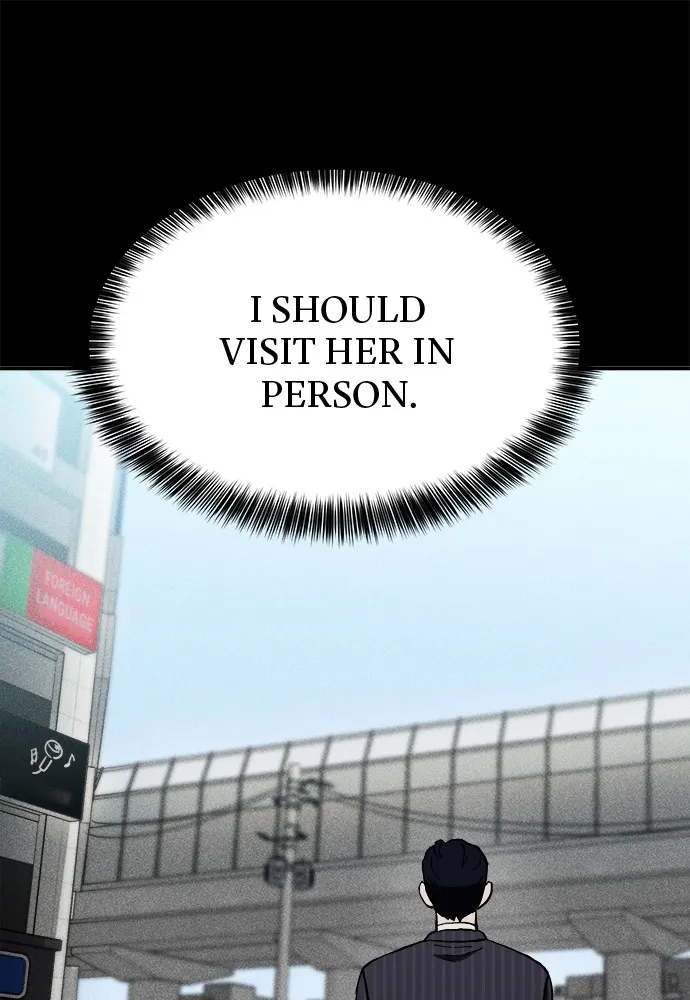 Read Loser Coin chapter 4 image 106 on Lezhin