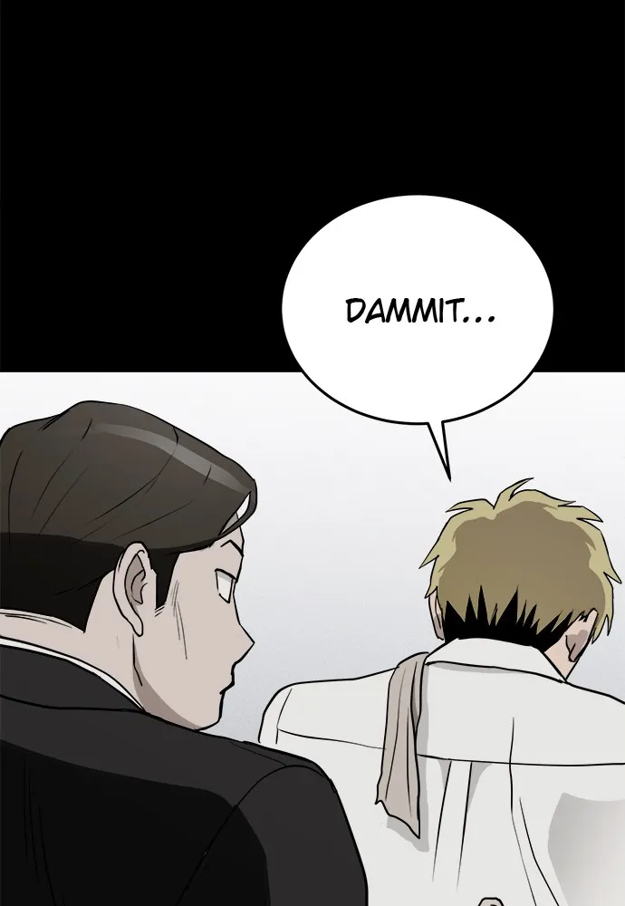 Read Loser Coin chapter 4 image 11 on Lezhin