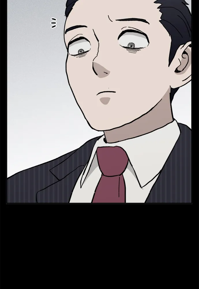 Read Loser Coin chapter 4 image 120 on Lezhin