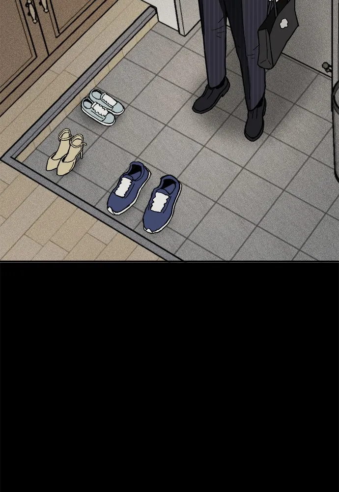 Read Loser Coin chapter 4 image 122 on Lezhin