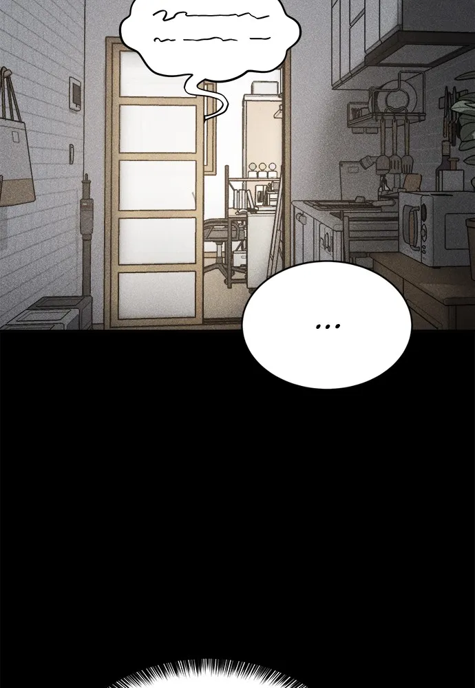 Read Loser Coin chapter 4 image 124 on Lezhin