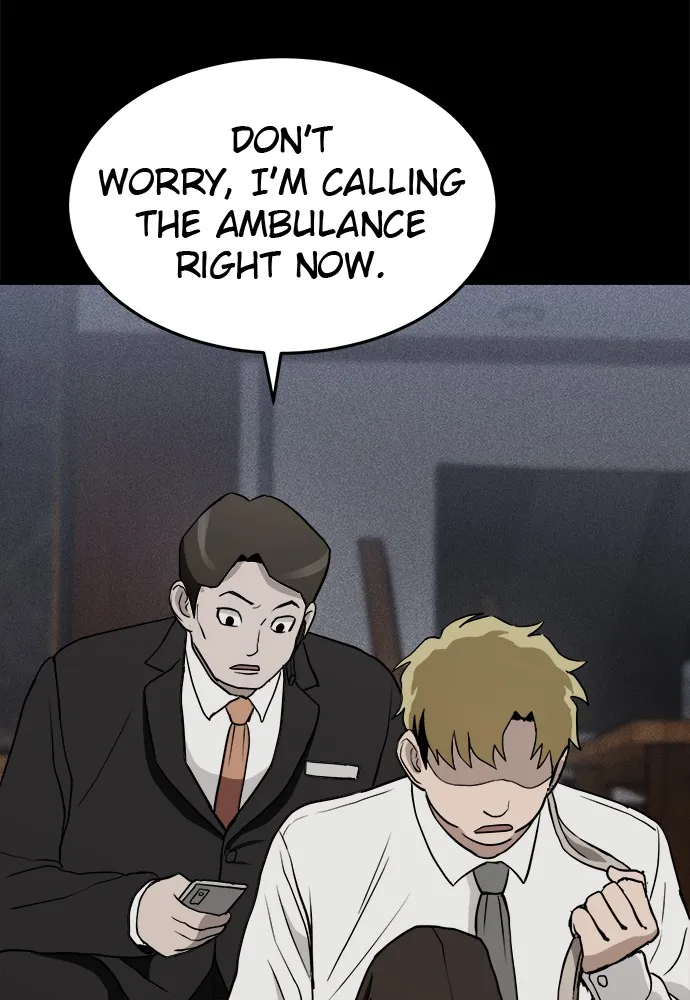 Read Loser Coin chapter 4 image 13 on Lezhin