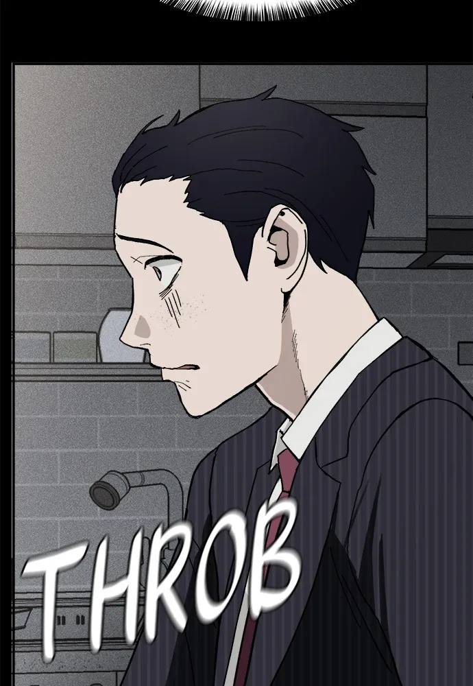 Read Loser Coin chapter 4 image 130 on Lezhin