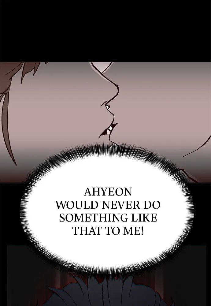 Read Loser Coin chapter 4 image 132 on Lezhin