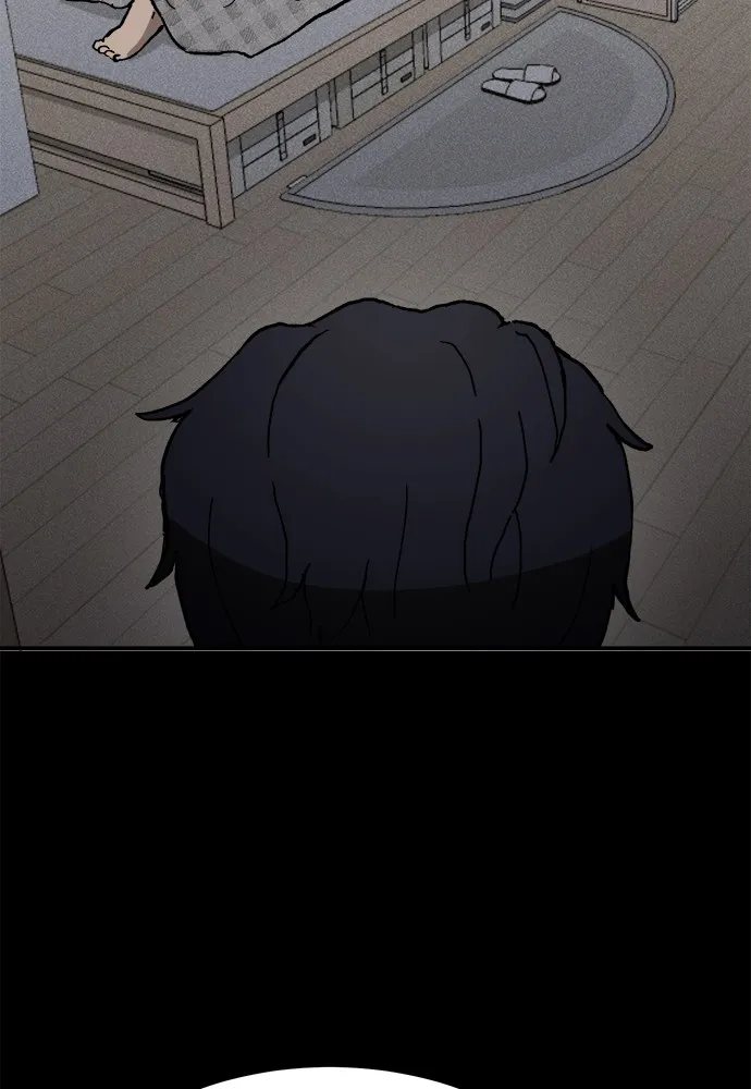 Read Loser Coin chapter 4 image 135 on Lezhin