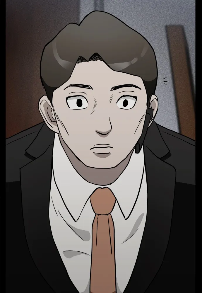Read Loser Coin chapter 4 image 15 on Lezhin