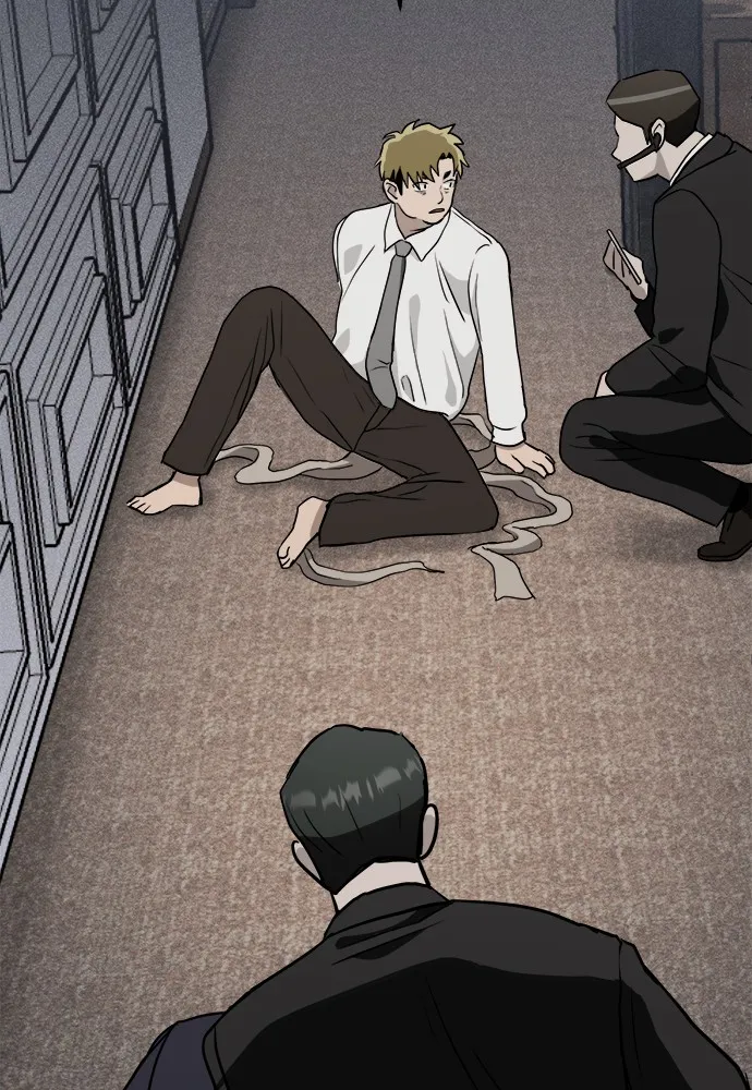 Read Loser Coin chapter 4 image 17 on Lezhin