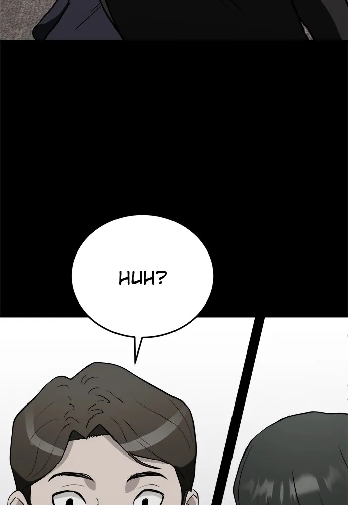 Read Loser Coin chapter 4 image 18 on Lezhin