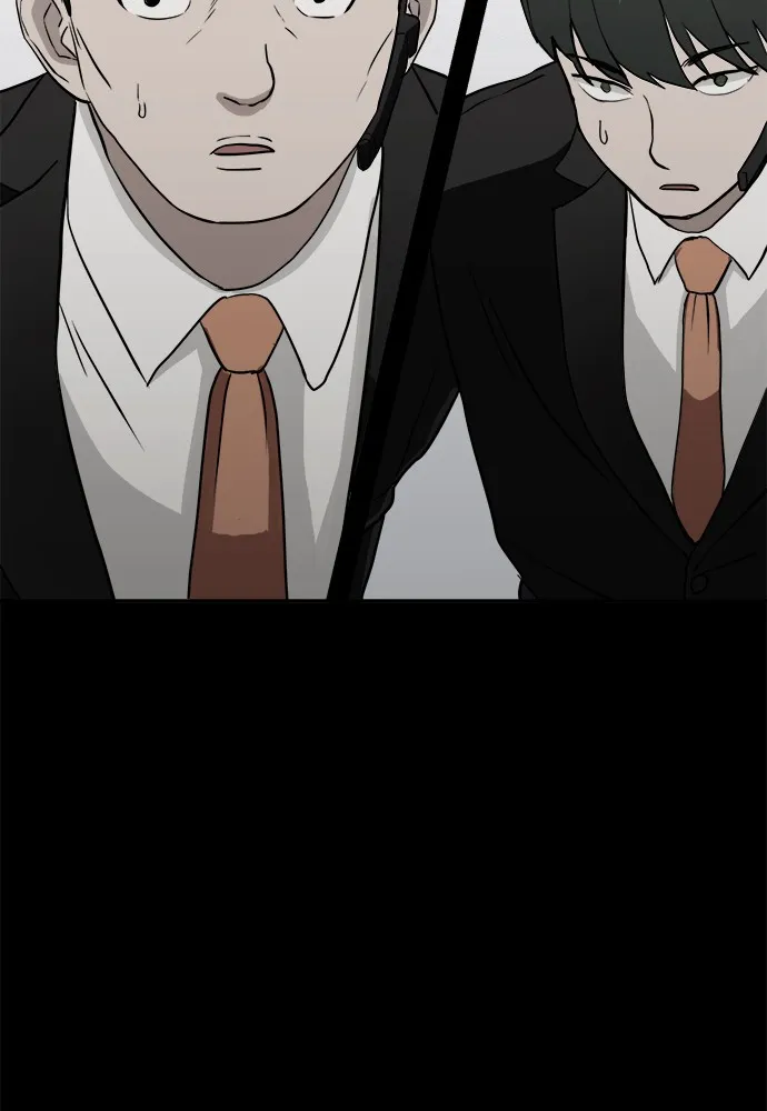Read Loser Coin chapter 4 image 19 on Lezhin