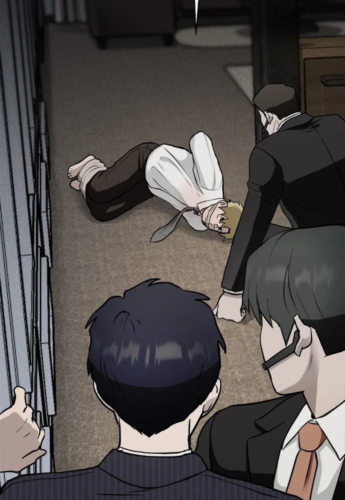 Read Loser Coin chapter 4 image 2 on Lezhin