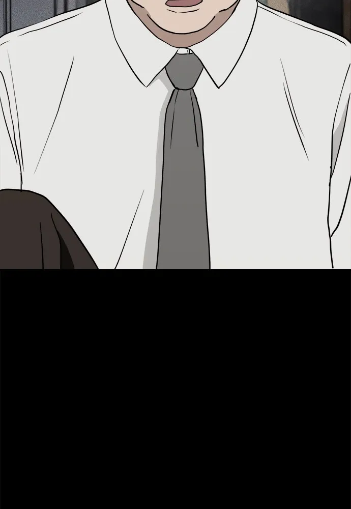 Read Loser Coin chapter 4 image 22 on Lezhin