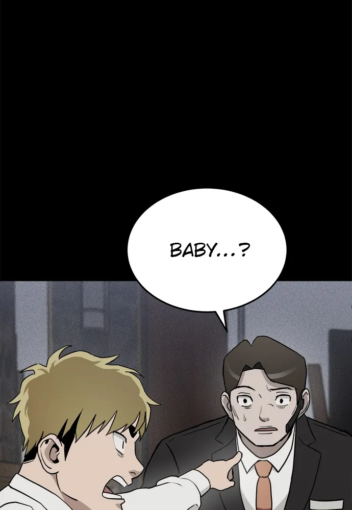 Read Loser Coin chapter 4 image 25 on Lezhin