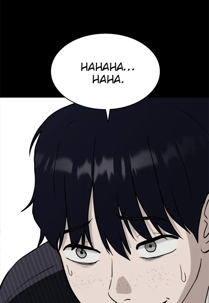 Read Loser Coin chapter 4 image 30 on Lezhin