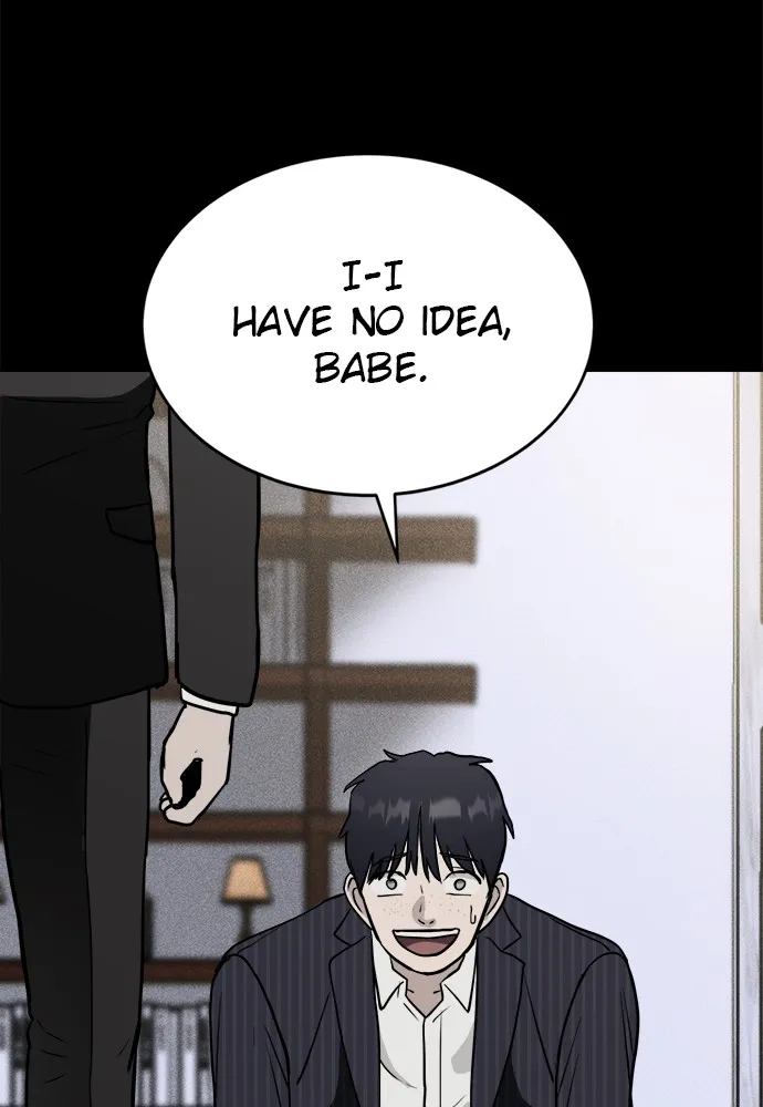 Read Loser Coin chapter 4 image 32 on Lezhin