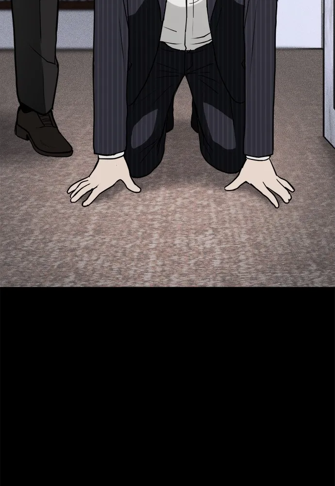 Read Loser Coin chapter 4 image 33 on Lezhin