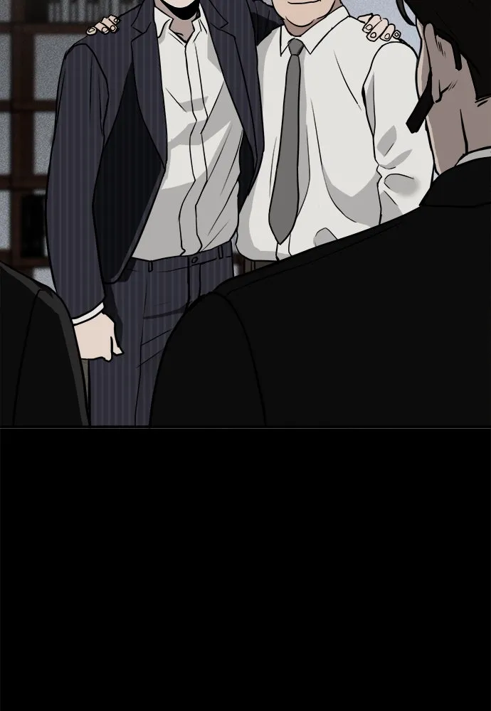 Read Loser Coin chapter 4 image 38 on Lezhin