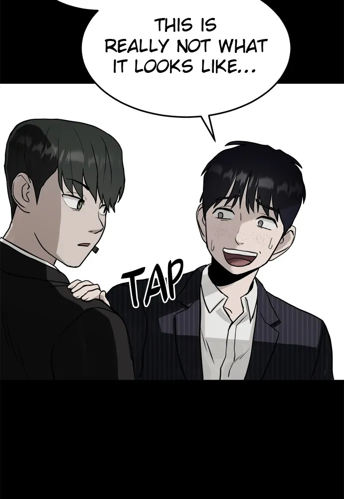 Read Loser Coin chapter 4 image 4 on Lezhin