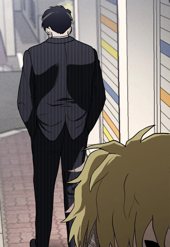 Read Loser Coin chapter 4 image 46 on Lezhin