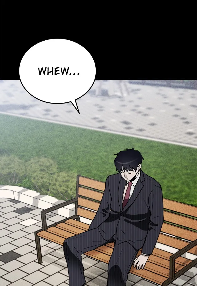 Read Loser Coin chapter 4 image 49 on Lezhin
