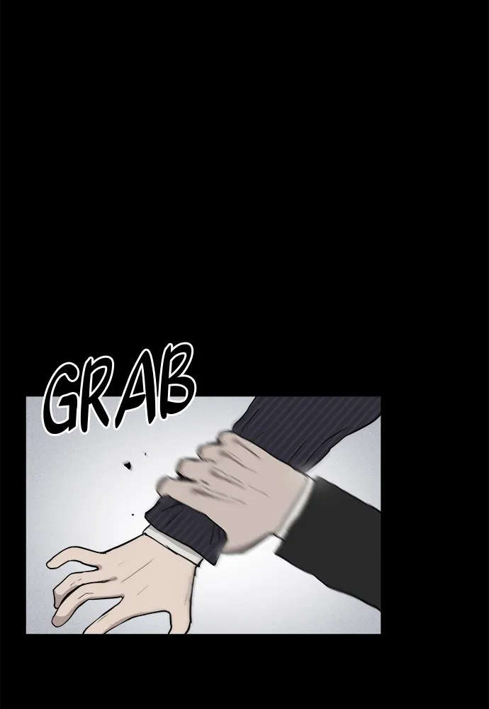 Read Loser Coin chapter 4 image 5 on Lezhin